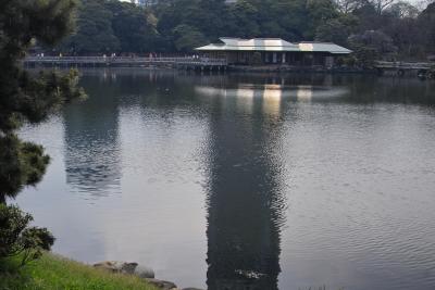 Hamarikyu Park