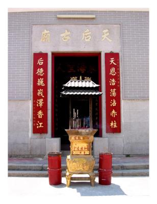 Tin Hau Temple, Stanley