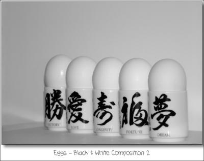 Eggs - Black  White Composition 2.jpg
