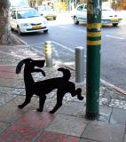 <b>Doggie street sculpture</b>