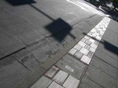 June 25 2004