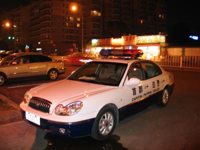 Beijing Hyundai Police Car