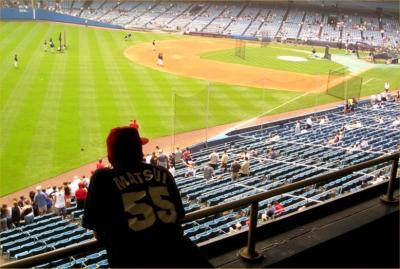 Batting practice at Yankee Stadium