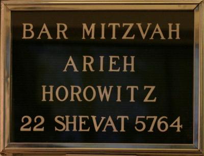 Arieh Horowitz Bar Mitzvah