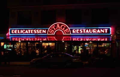 Stage Deli