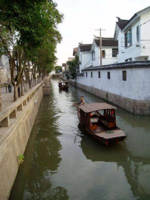 Suzhou V2.0