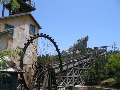 Mill with wolf behind