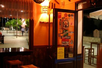 u47/ullimuhl/medium/30339436.BonSol1.jpg