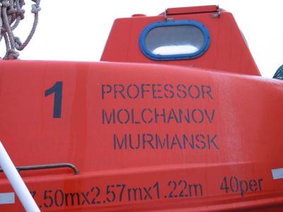 Professor Molchanov is our ship from Mother Russia