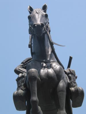 Masumune's Horse