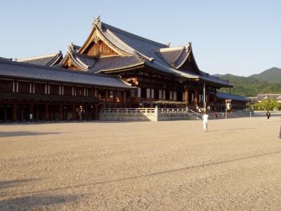 Tenri