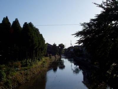 A view from the bridge right in front of our house