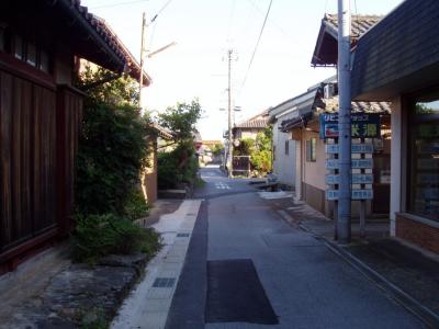 Around Yamamoto village