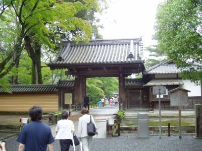 The gate to Kinkakuji
