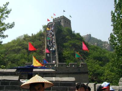 Great Wall Of China (Pic. 3)