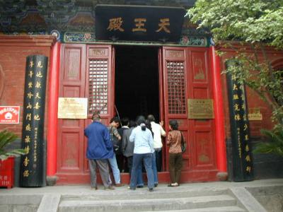 Temple Hall Entrance