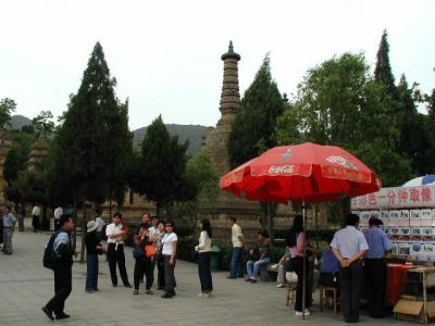 Shaolin Pagoda Area