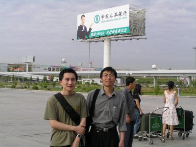 Outside the airport