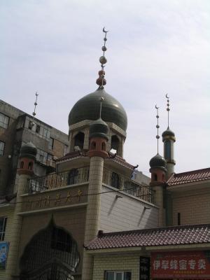 Mosque
