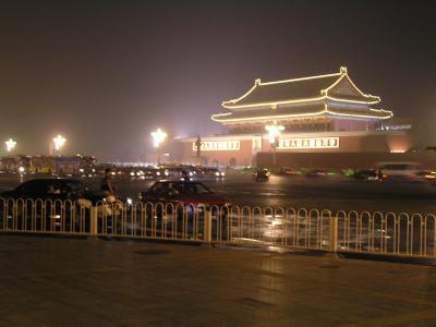 Entrance to forbidden city at night!