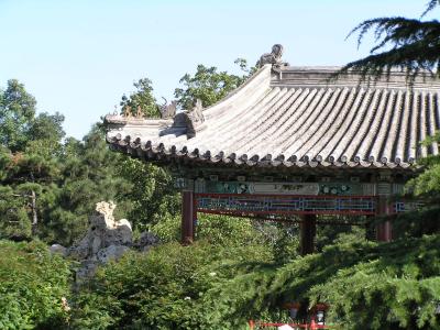 The Temple of Heaven park