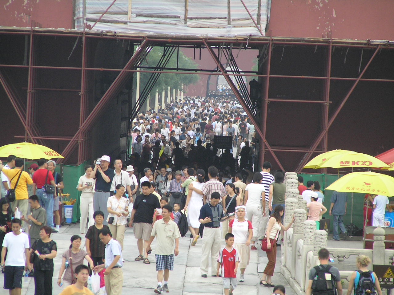 tourists from all over China
