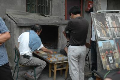 Games on Liulichang