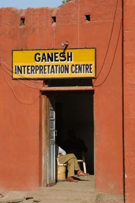 A popular Ganesh Temple is located at the fort