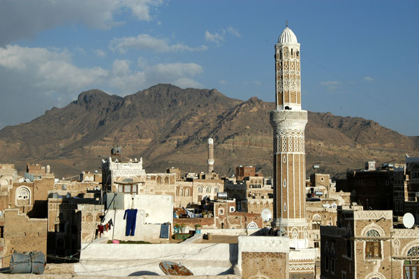 View of Sana'a from the Arabia Felix Hotel