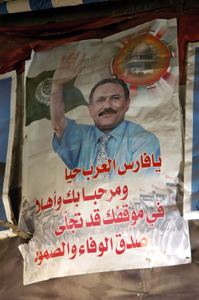 President Ali Abdullah Saleh of Yemen