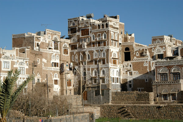 Old Town Sana'a, traditional Yemeni architecture