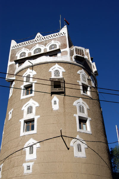 Tower near the National Museum, Ali Abdul Mogni St