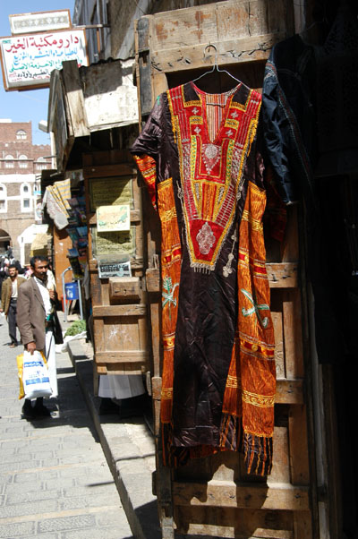 Colorful outfit, Sana'a market