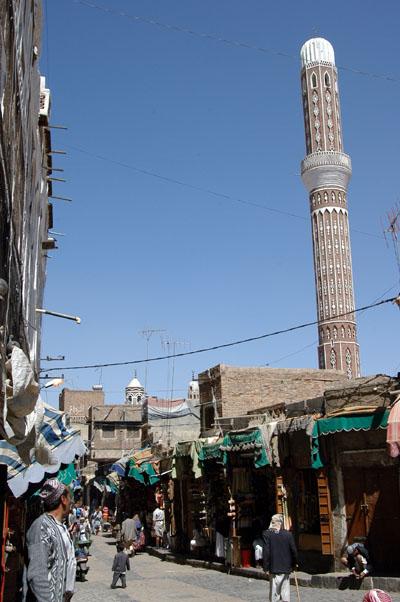 ? Masjid al-Shahidayn, Old Town Sana'a
