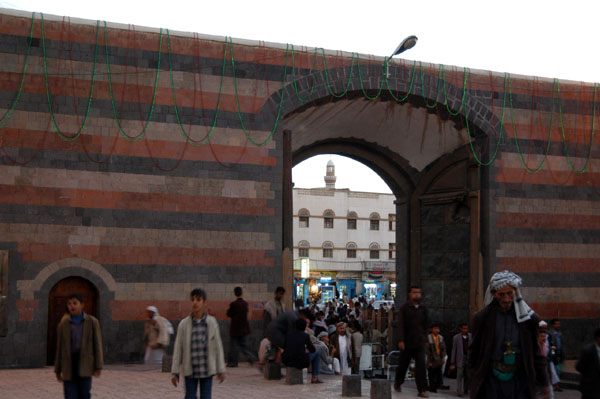 Bab al Yemen, Sana'a