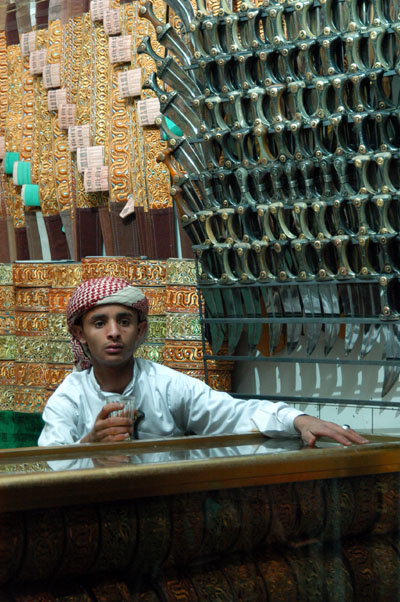 Boy selling jambiya knives, Sana'a