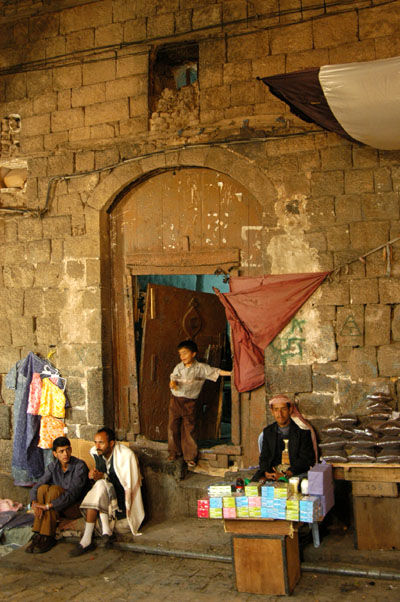 Entrance to a small tea shop