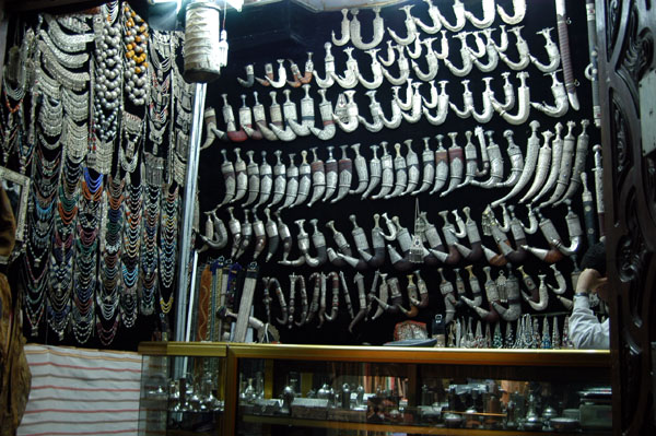 Yemeni knives, Sana'a - Souq al-Janabi