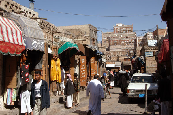 Sana'a souq