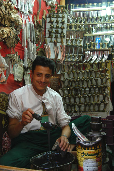 Suq al-Janabi