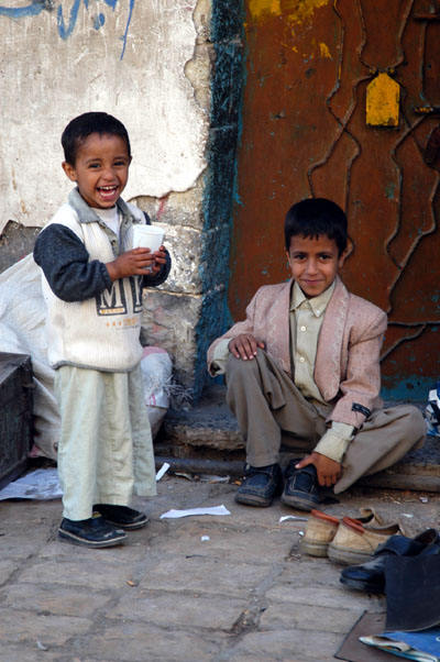Boys in Sana'a