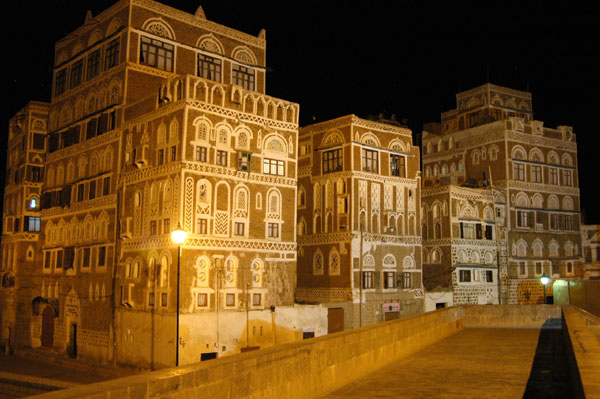 Pedestrian bridge over Sa'ila, Old Town Sana'a