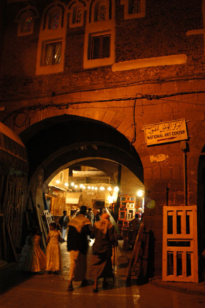 Old town Sana'a at night, near National Art Center