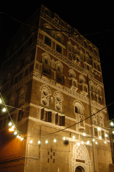 Old Town Sana'a at night