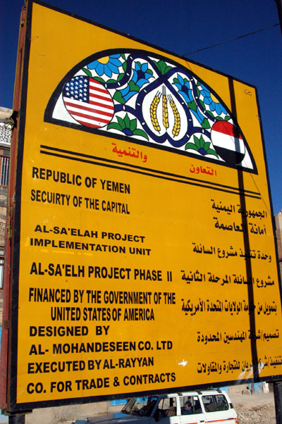 A U.S. Government sponsored project in Sana'a