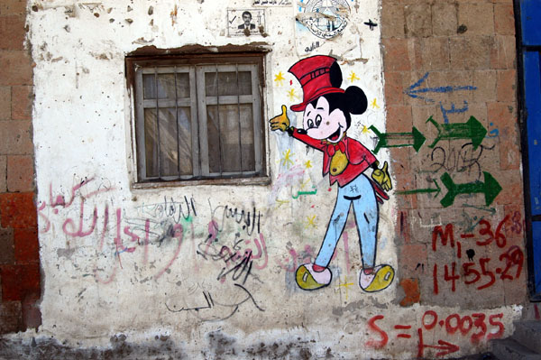 A Yemeni version of Micky Mouse