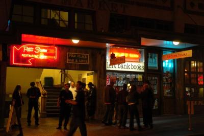 pike street night life