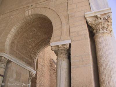 Lalla Rihana Gate, The Great Mosque of Kairouan