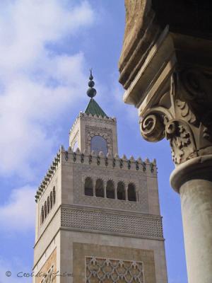 Jemaa Zitouna, The Great Mosque of Tunis
