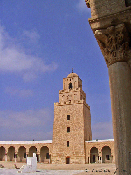 The Great Mosque of Kairouan
